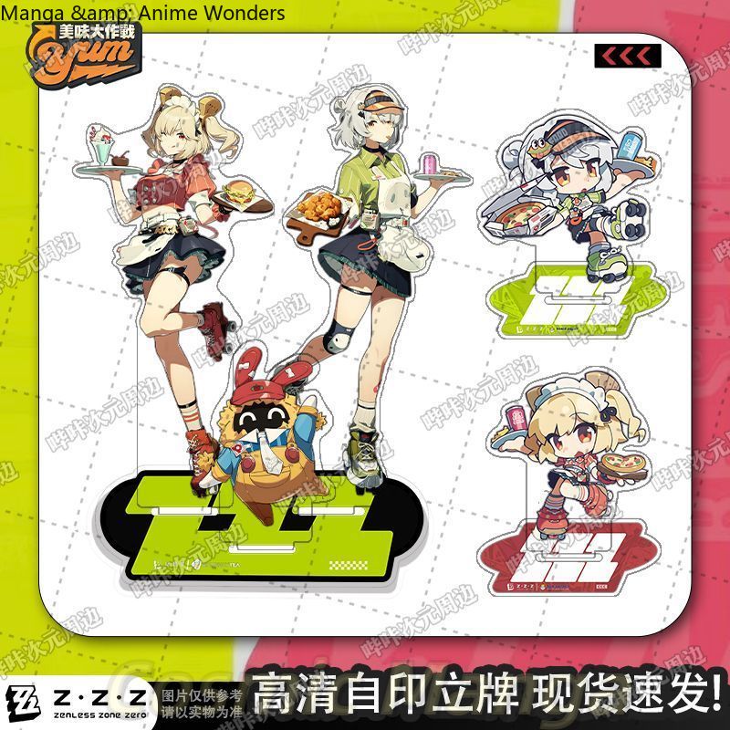 Burnice Cosplay Prop - Cosplay Gift Acrylic Desktop Ornament Game