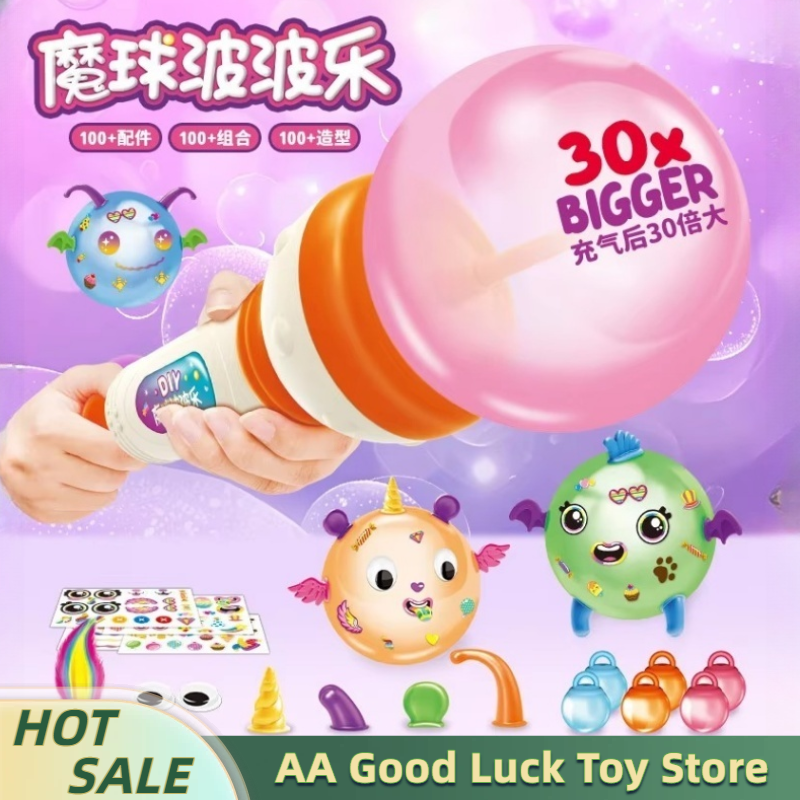 Cosplay Prop Diy - Magic Inflatable Sticky Ball Diy Handmade