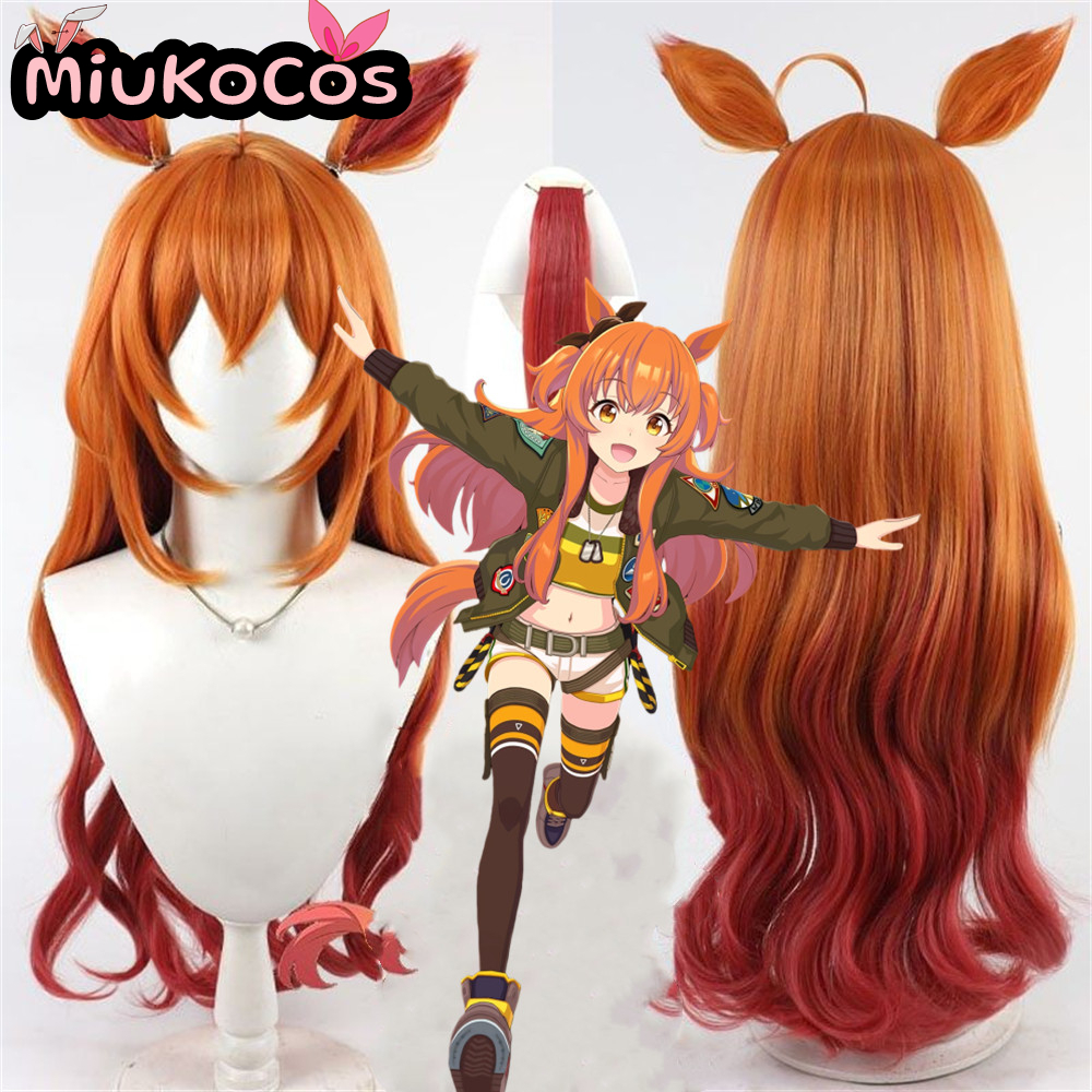 Heat Gun Cosplay - IN STOCK マヤノトップガン Mayano Top Gun