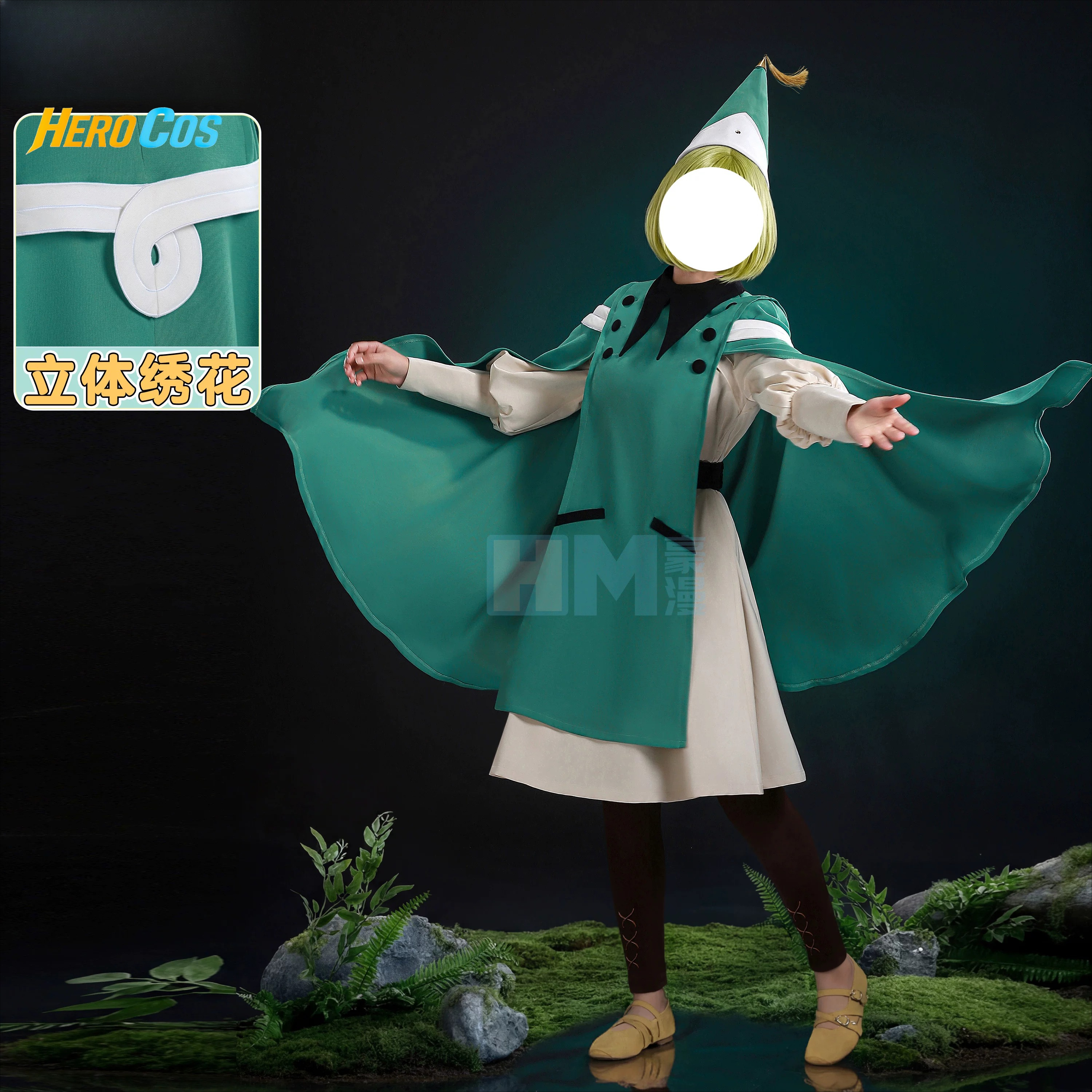 Cosplay Props - Witch Hat Atelier Coco Cosplay Costume