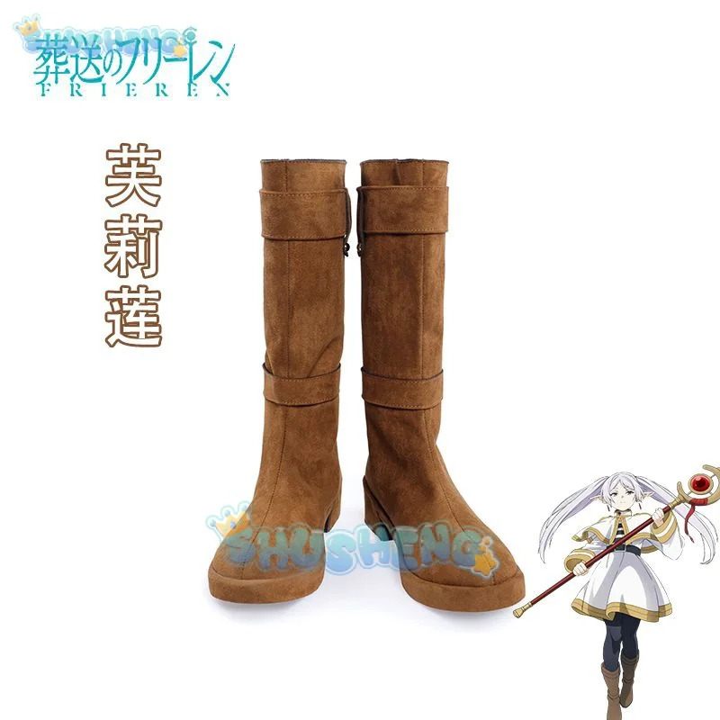 sisi 2233Frieren at the Funera - Frieren Cosplay Prop 评论和价格