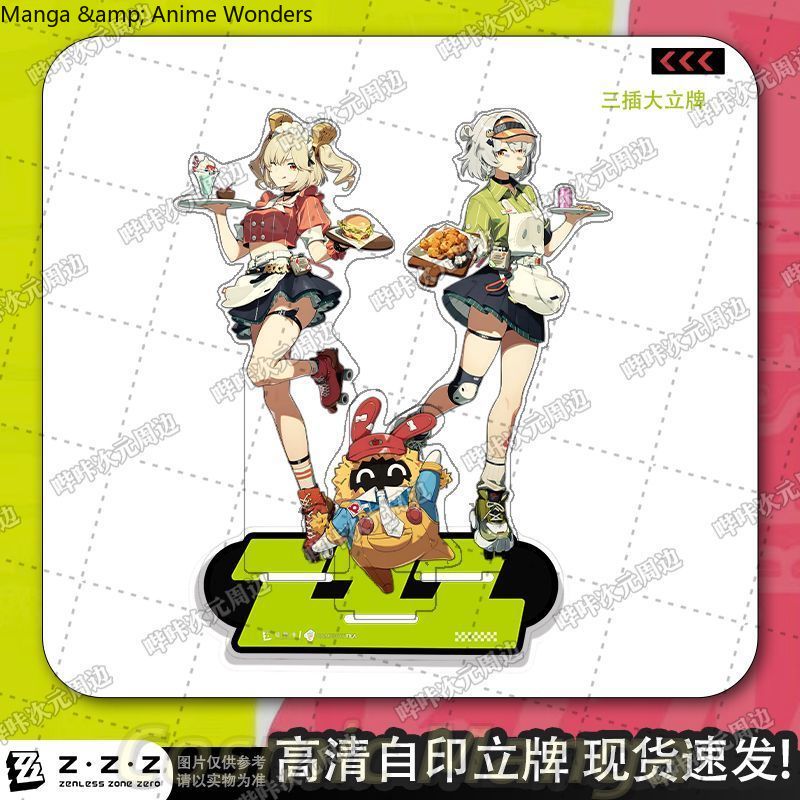 Cosplay Gift Acrylic Desktop O - Burnice Cosplay Prop 评论和价格