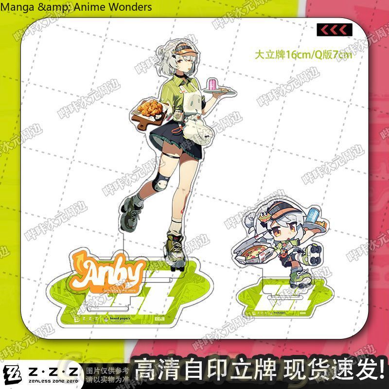 Cosplay Gift Acrylic Desktop O - Burnice Cosplay Prop 评论和价格