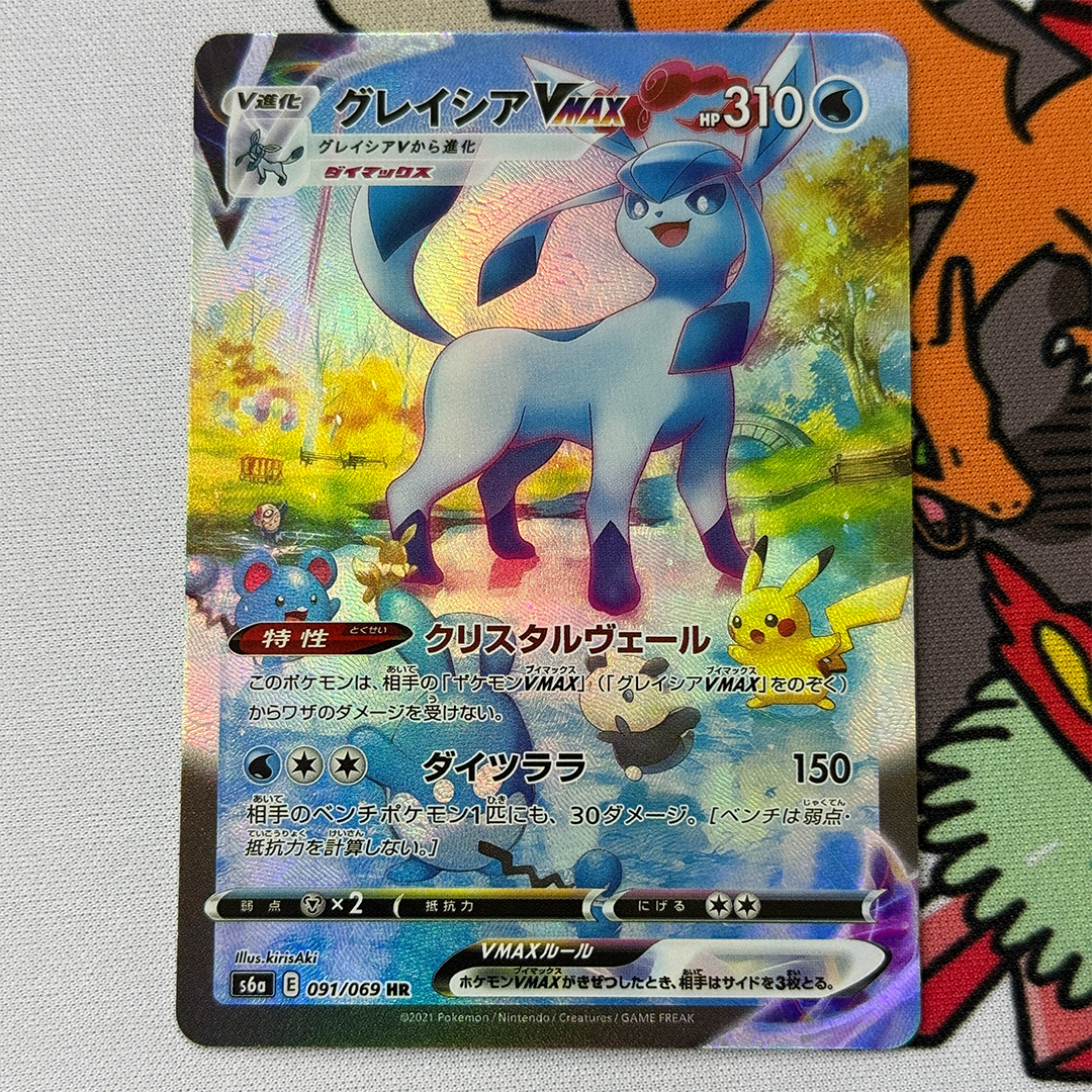 DIY Proxy 2021 Pokemon Japanes - Cosplay Prop Diy 评论和价格