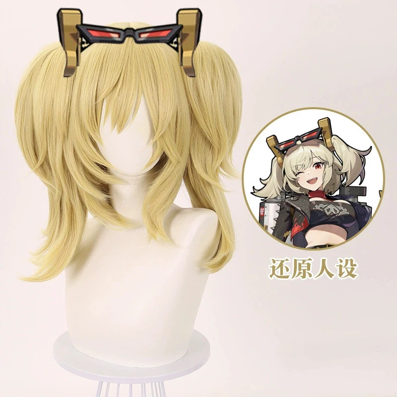 Burnice Whita Zenless Zone Zer - Burnice Cosplay Prop 评论和价格