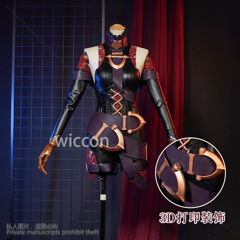 Briar Cosplay Anime Game Lol L - Briar Cosplay Prop 评论和价格
