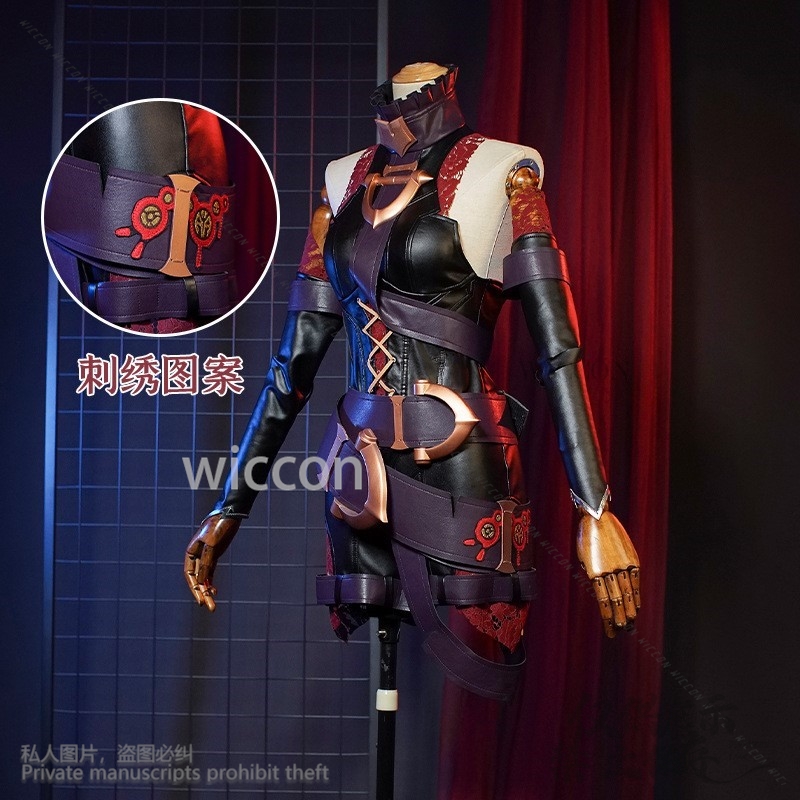 Briar Cosplay Anime Game Lol L - Briar Cosplay Prop 评论和价格