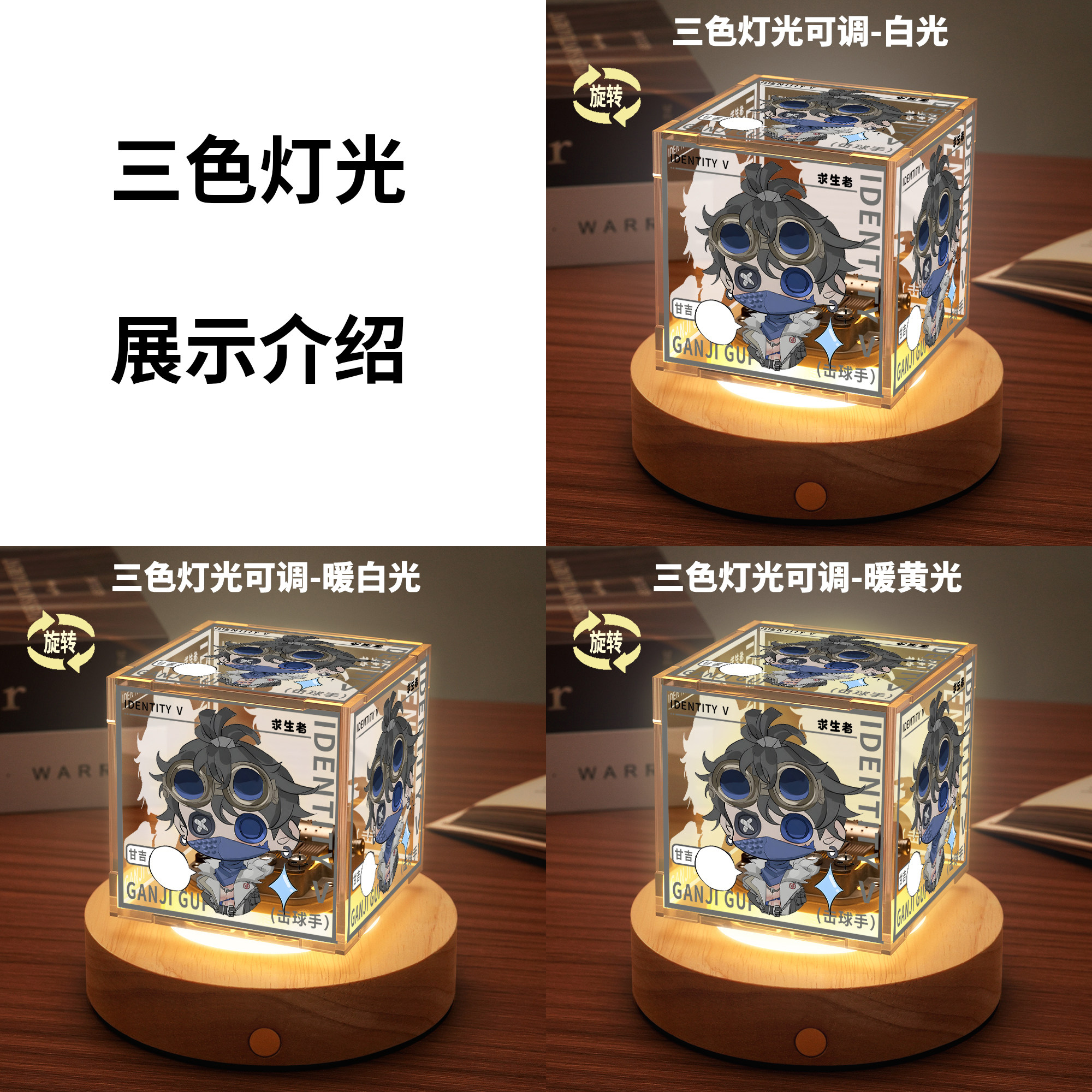 Identity V Batter Journalist C - Cosplay Prop Kit 评论和价格