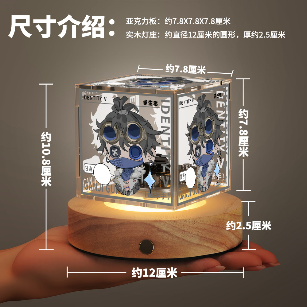 Identity V Batter Journalist C - Cosplay Prop Kit 评论和价格