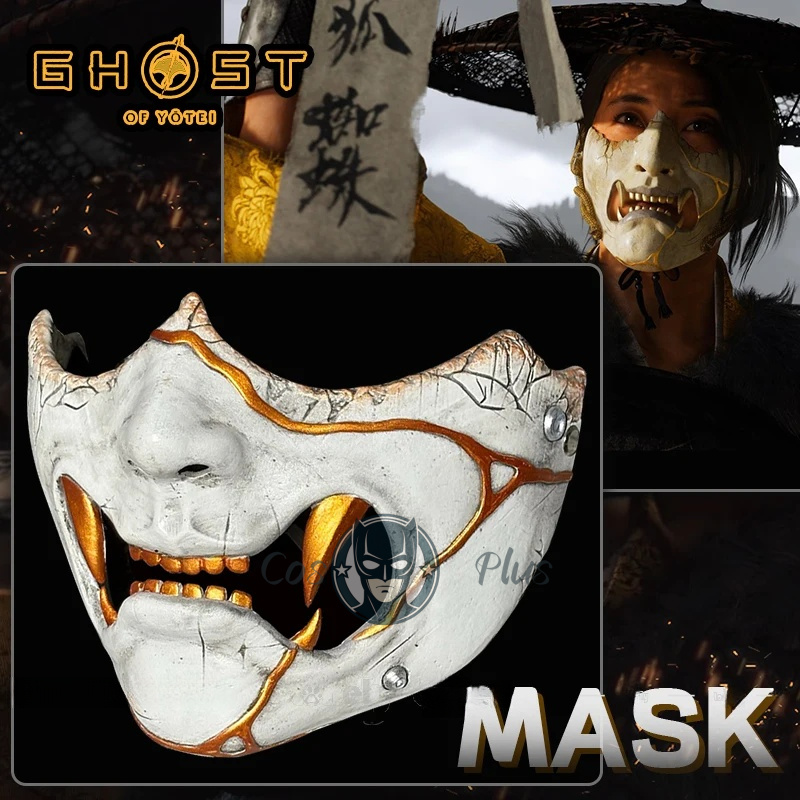 Game Ghost of Yotei Atsu Mask  - Cosplay Props 评论和价格