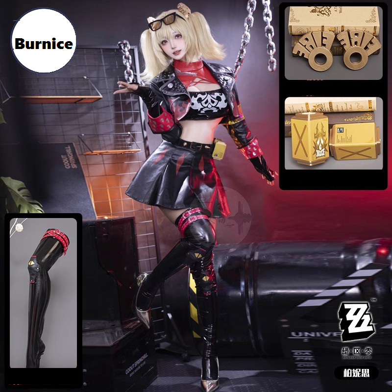Zenless Zone Zero Cosplay Burn - Burnice Cosplay Prop 评论和价格