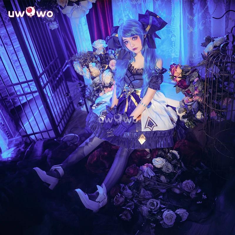 UWOWO Gwen Cosplay Collab Seri - Briar Cosplay Prop 评论和价格
