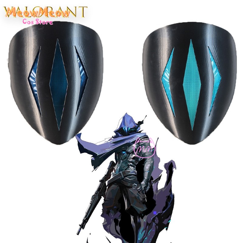 VALORANT Omen Paranoia Glowing - Cosplay Prop Diy 评论和价格