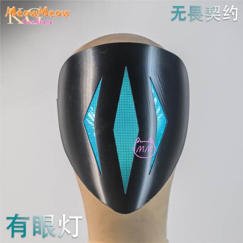 VALORANT Omen Paranoia Glowing - Cosplay Prop Diy 评论和价格