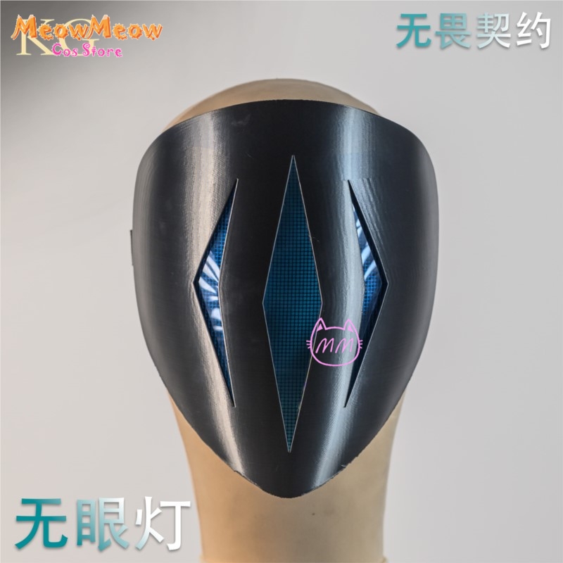 VALORANT Omen Paranoia Glowing - Cosplay Prop Diy 评论和价格