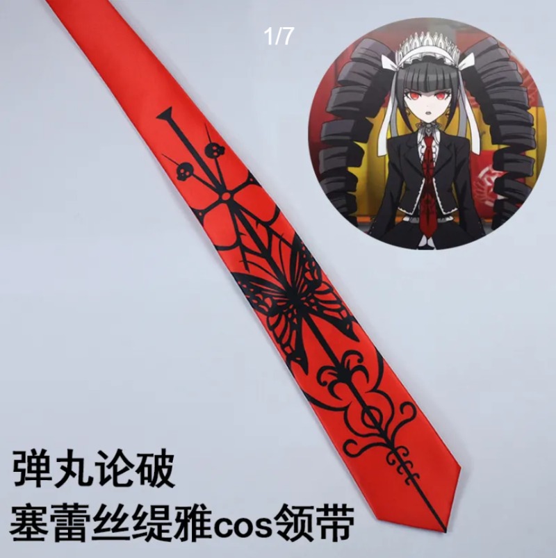Anime Yasuhiro Taeko Red Patte - Free Cosplay Prop Patterns 评论和价格