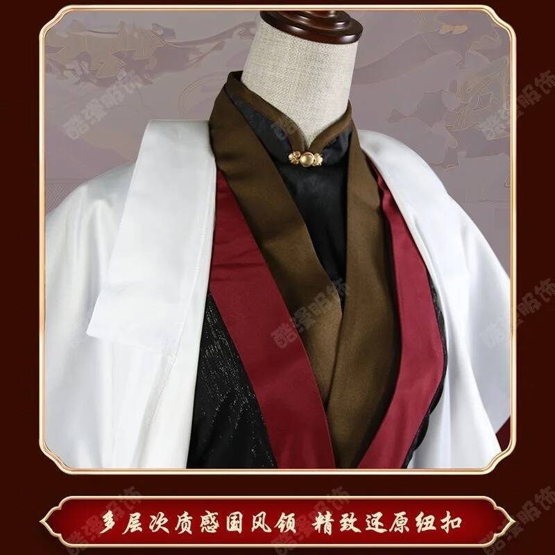 Anime Luo BingHe Cosplay Costu - Cosplay Props 评论和价格