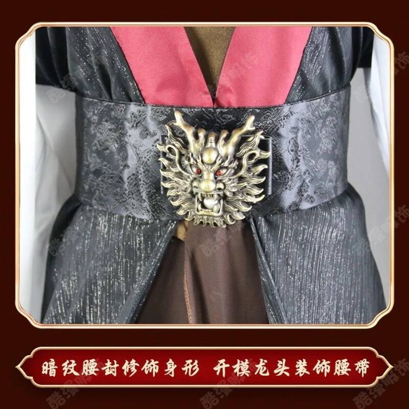 Anime Luo BingHe Cosplay Costu - Cosplay Props 评论和价格