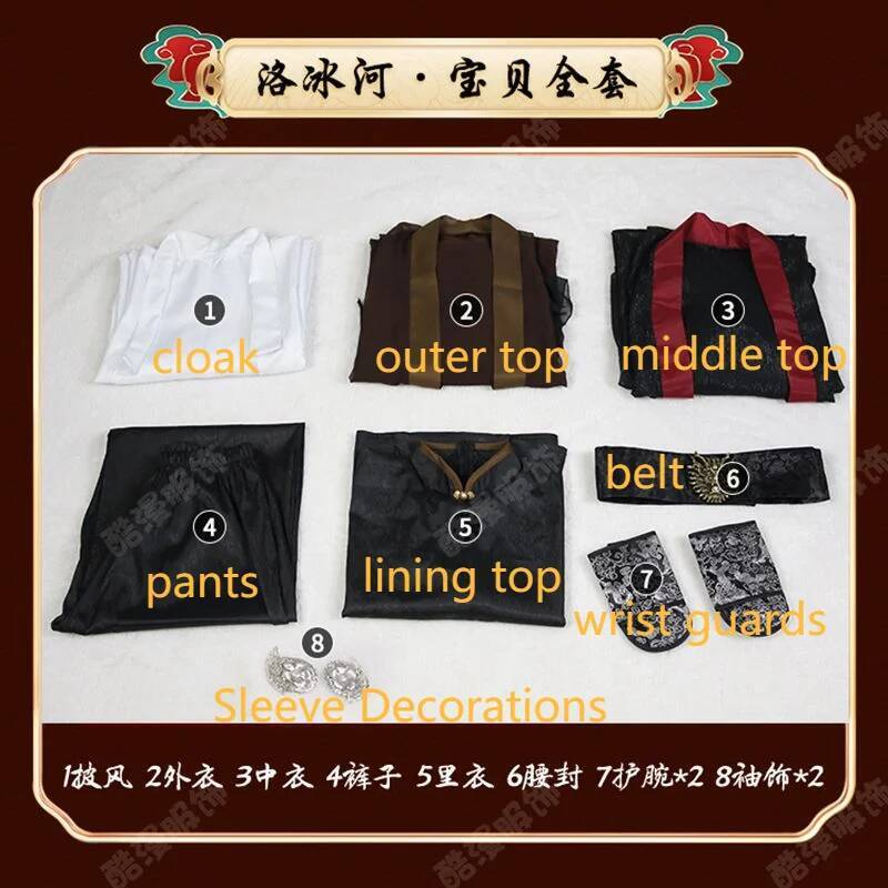 Anime Luo BingHe Cosplay Costu - Cosplay Props 评论和价格