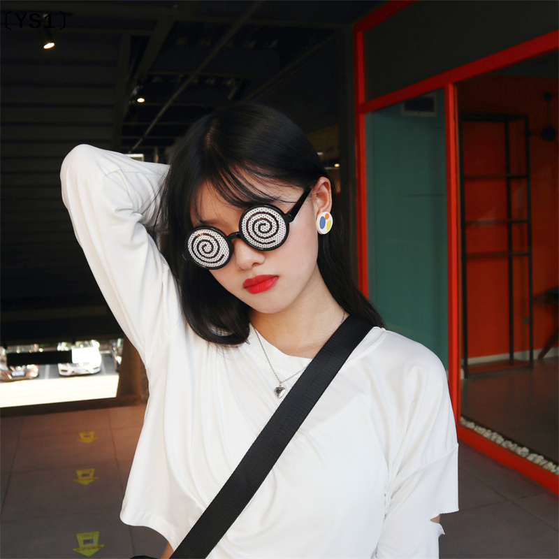 〔YS1〕New Cosplay Glasses Verti - Free Cosplay Prop Patterns 评论和价格