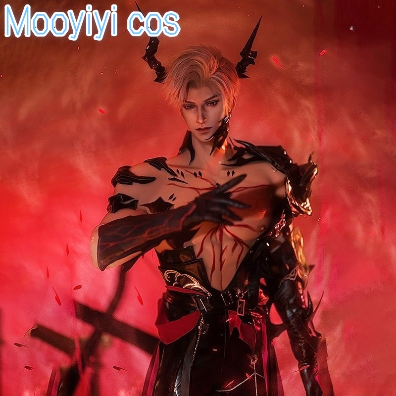 Game Love and Deepspace dragon - Cosplay Props 评论和价格