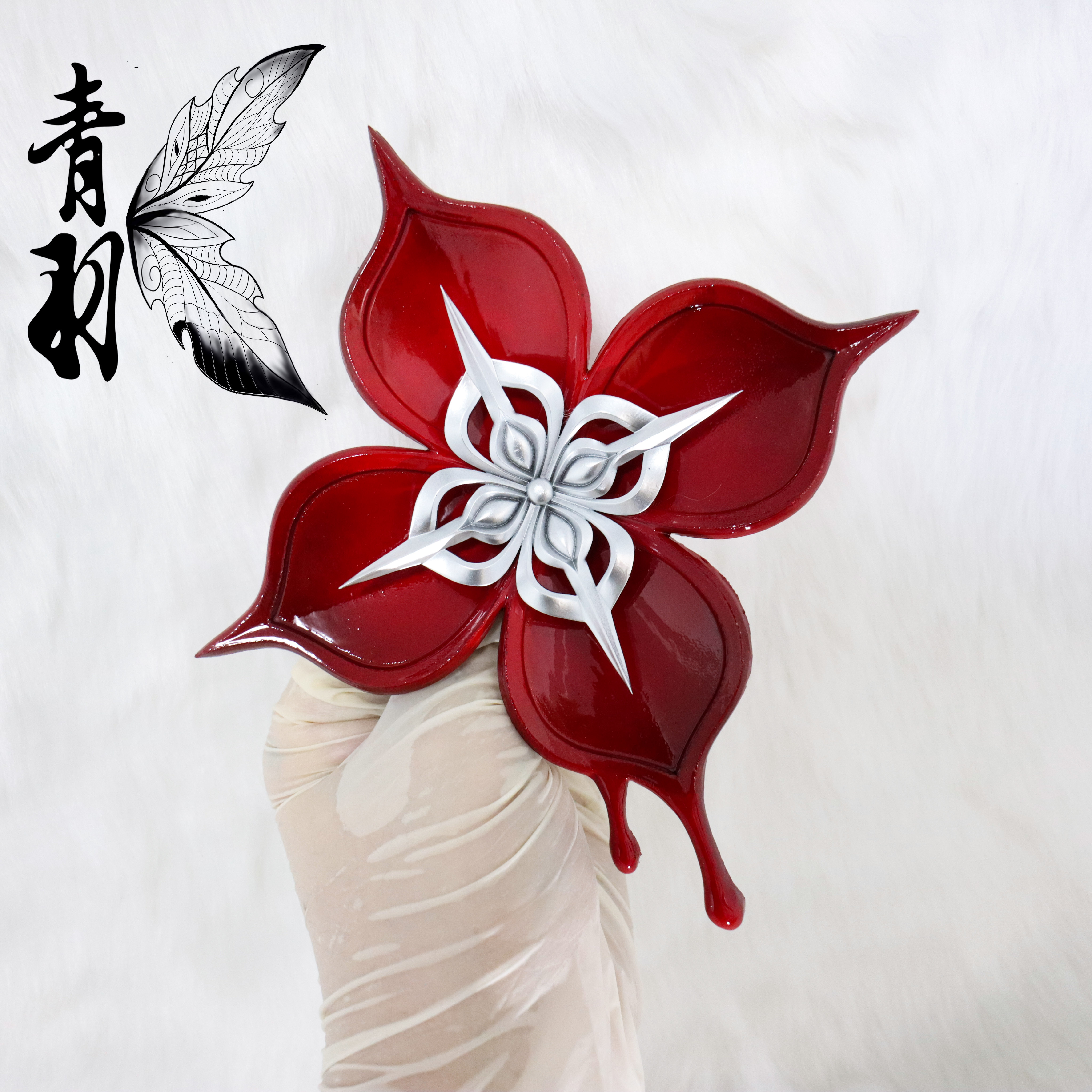 Anime Honkai: Star Rail March  - Cosplay Props 评论和价格