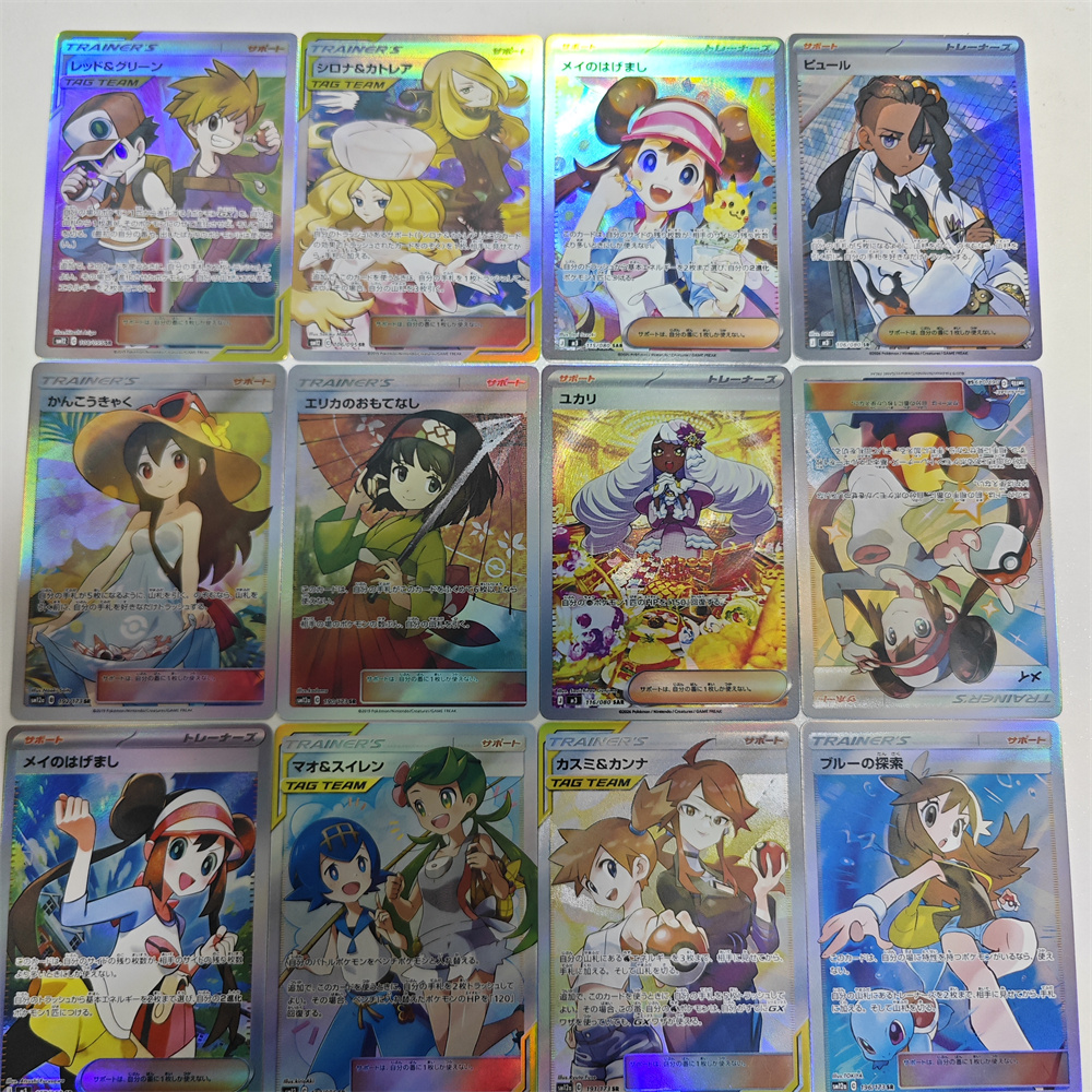 Ptcg Diy Red Nessa Cards Blue  - Cosplay Prop Diy 评论和价格