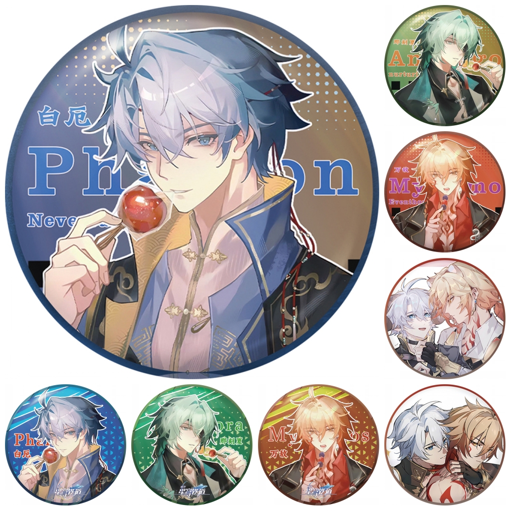 58mm Game Honkai: Star Rail Ph - Anaxa Cosplay Prop 评论和价格