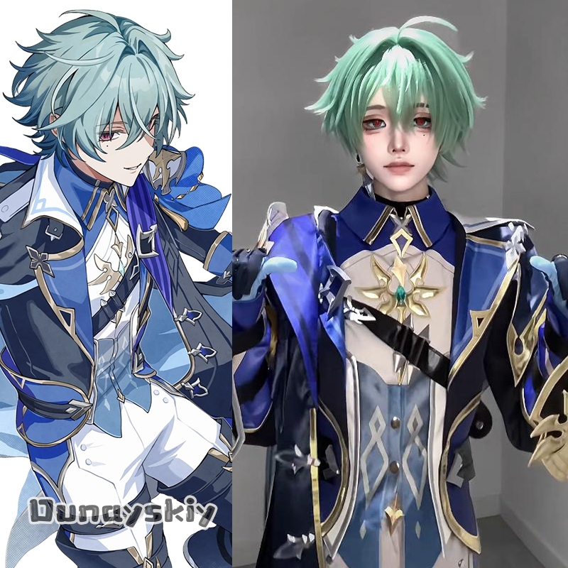OHaYo*Cosplay Lohen Game Gensh - Cosplay Prop Diy 评论和价格