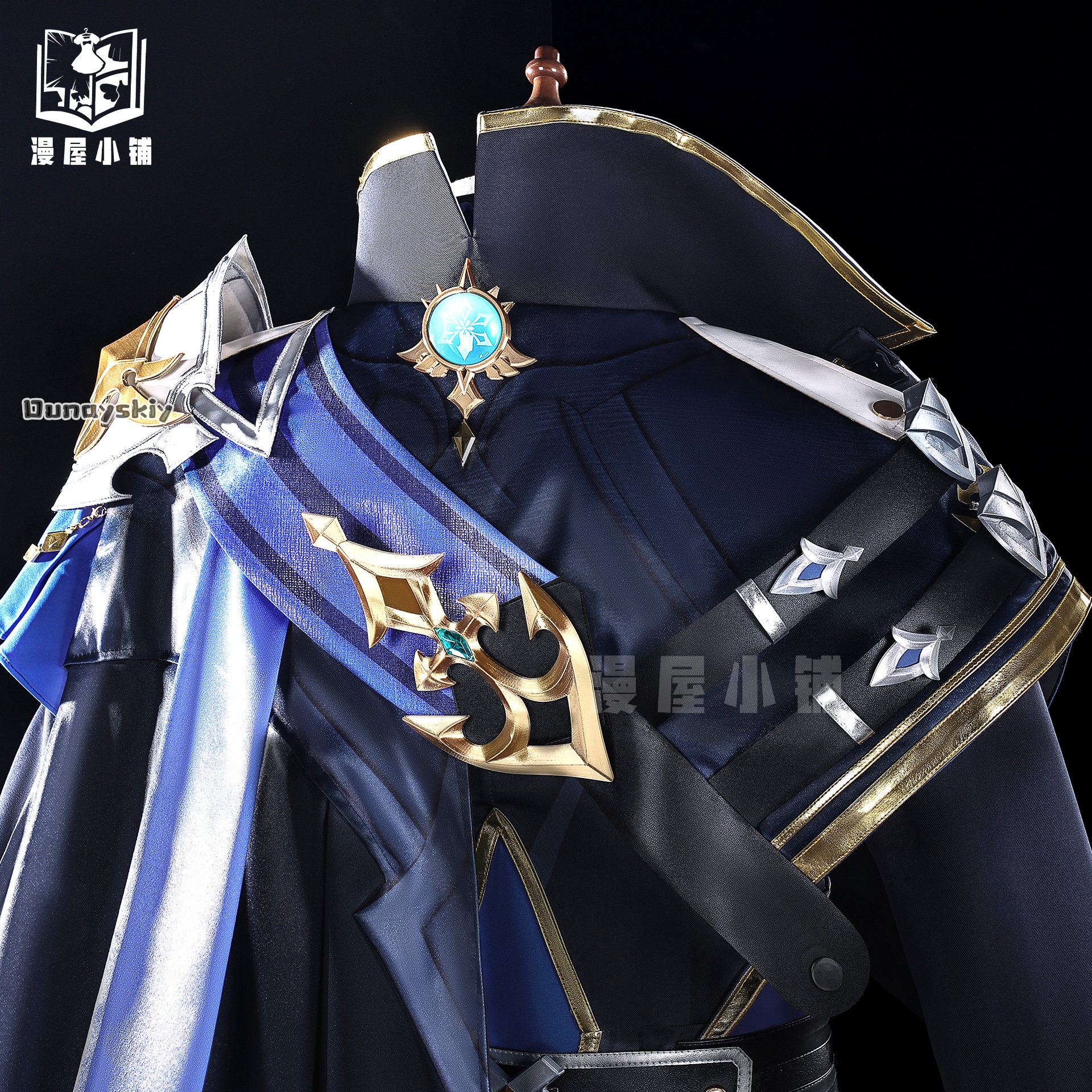 OHaYo*Cosplay Lohen Game Gensh - Cosplay Prop Diy 评论和价格