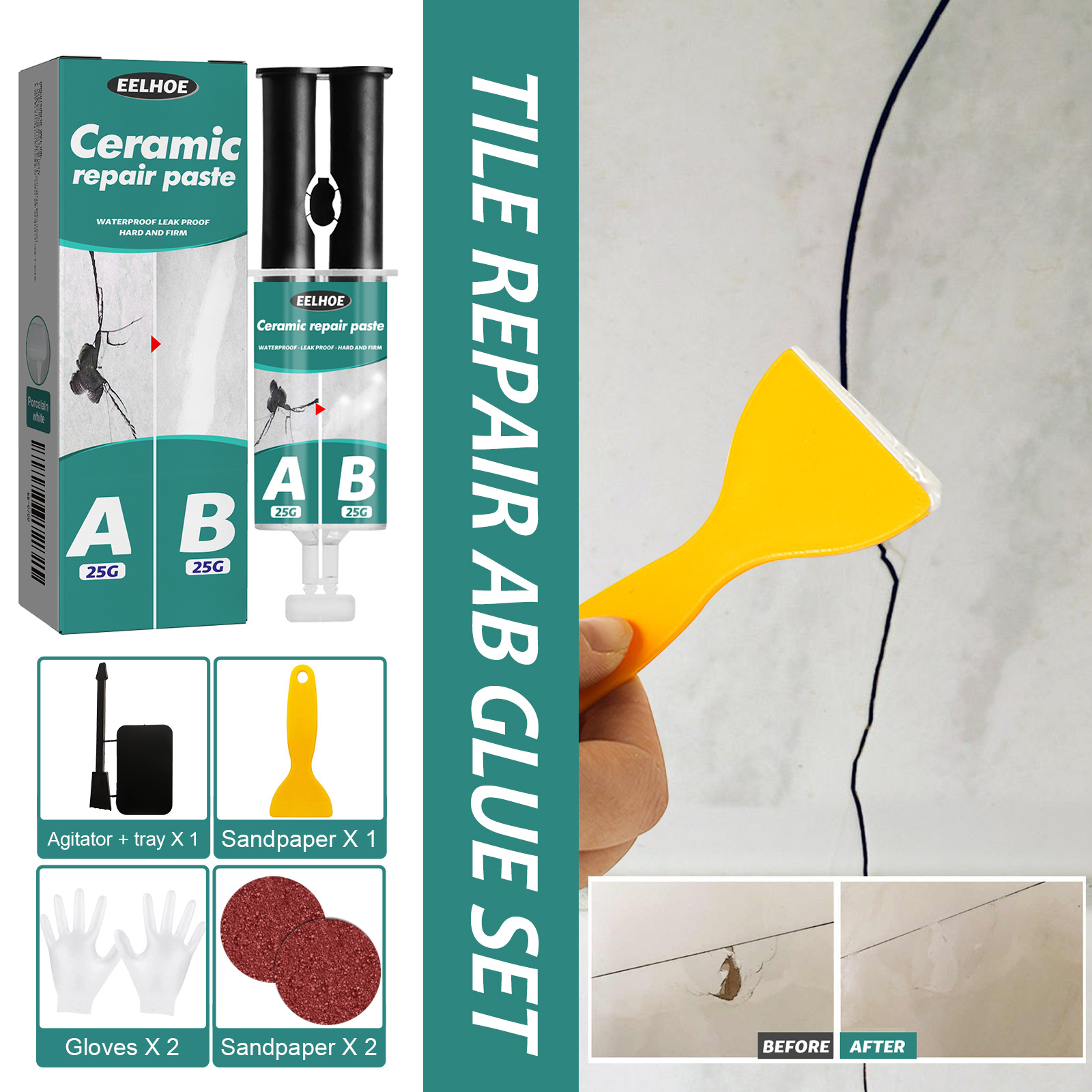 Tile Repair Paste Repair AB Gl - Contact Cement Glue 评论和价格