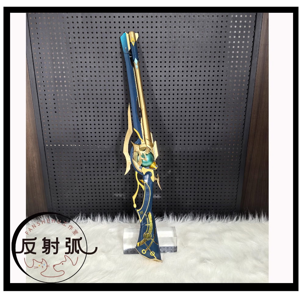 Game Honkai: Star Rail Anaxago - Anaxa Cosplay Prop 评论和价格