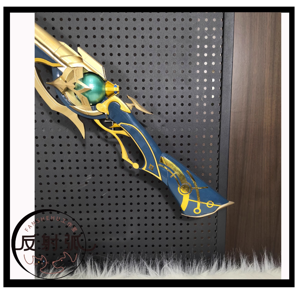 Game Honkai: Star Rail Anaxago - Anaxa Cosplay Prop 评论和价格