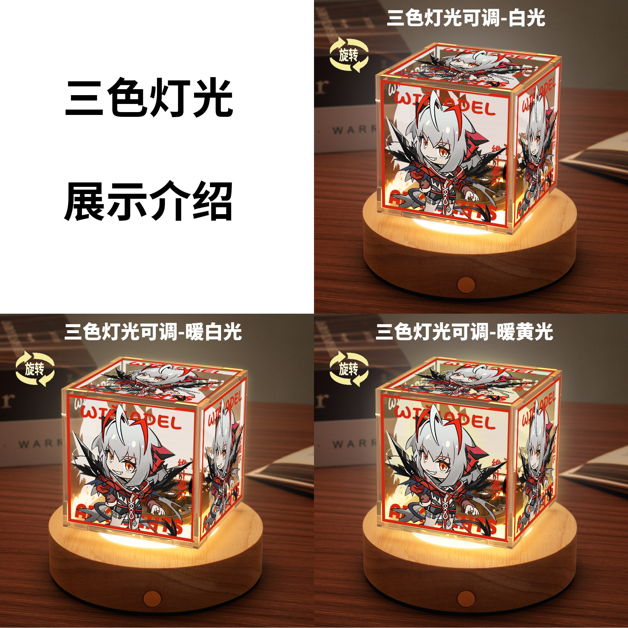 Arknights Vivian Wiš'adel Cosp - Cosplay Prop Kit 评论和价格