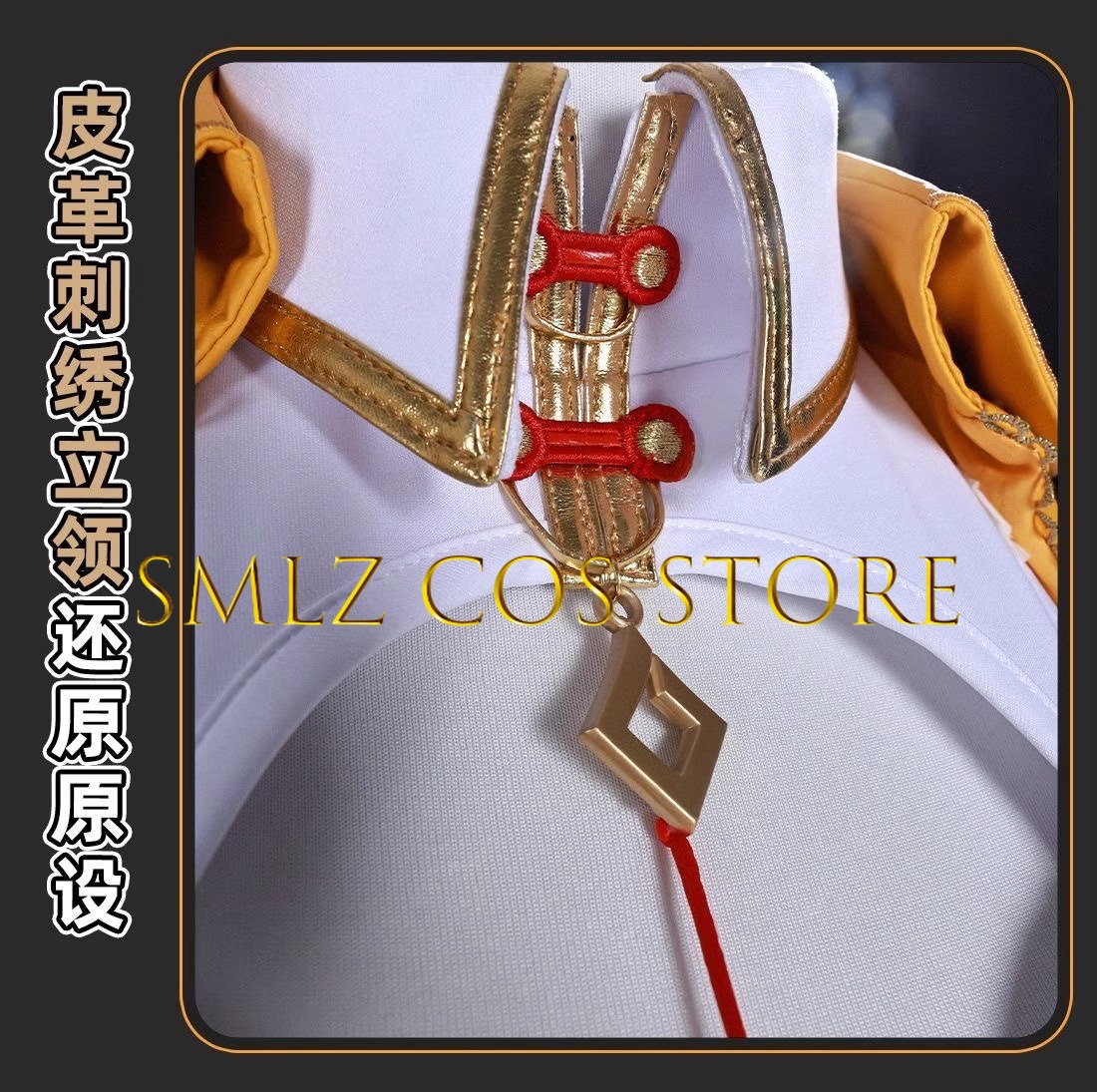 Yixuan Cosplay Game Zenless Zo - Cosplay Props 评论和价格