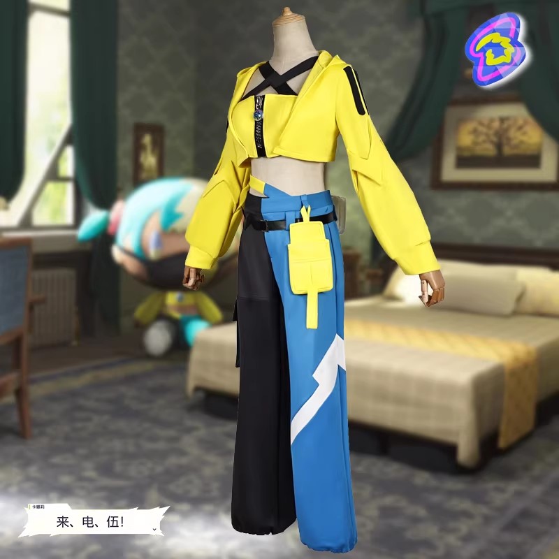 Anime Game Cosplay Outfit Yell - Cosplay Prop Diy 评论和价格