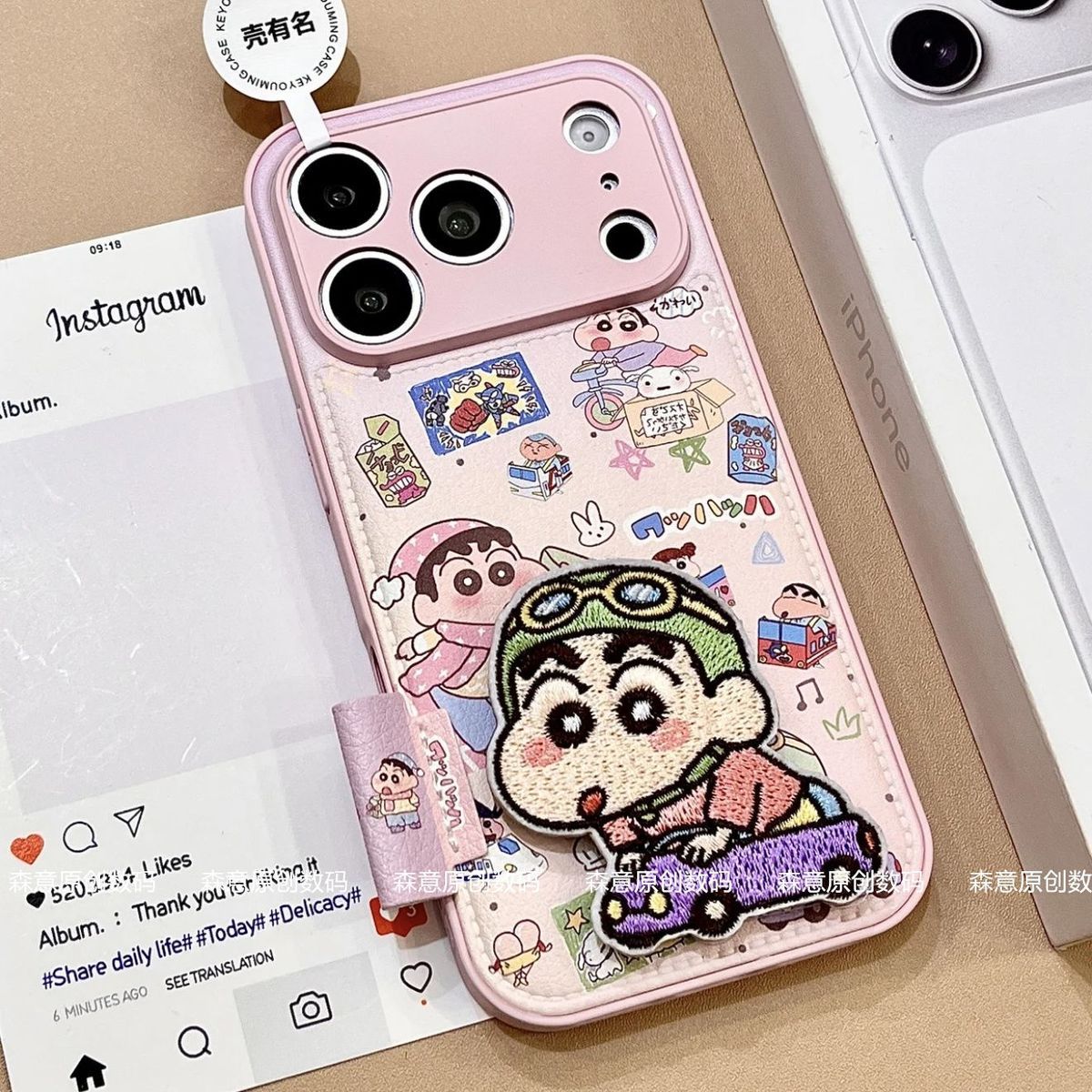 Crayon Shin chan phone case su - Free Cosplay Prop Patterns 评论和价格