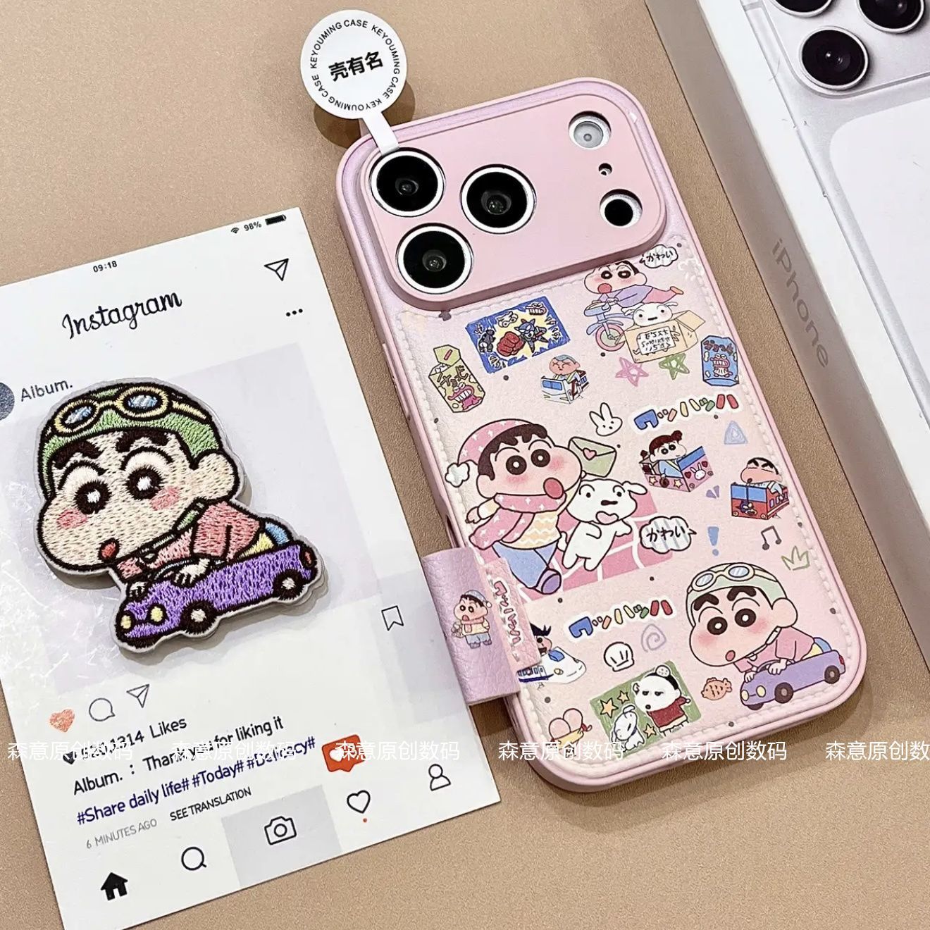 Crayon Shin chan phone case su - Free Cosplay Prop Patterns 评论和价格