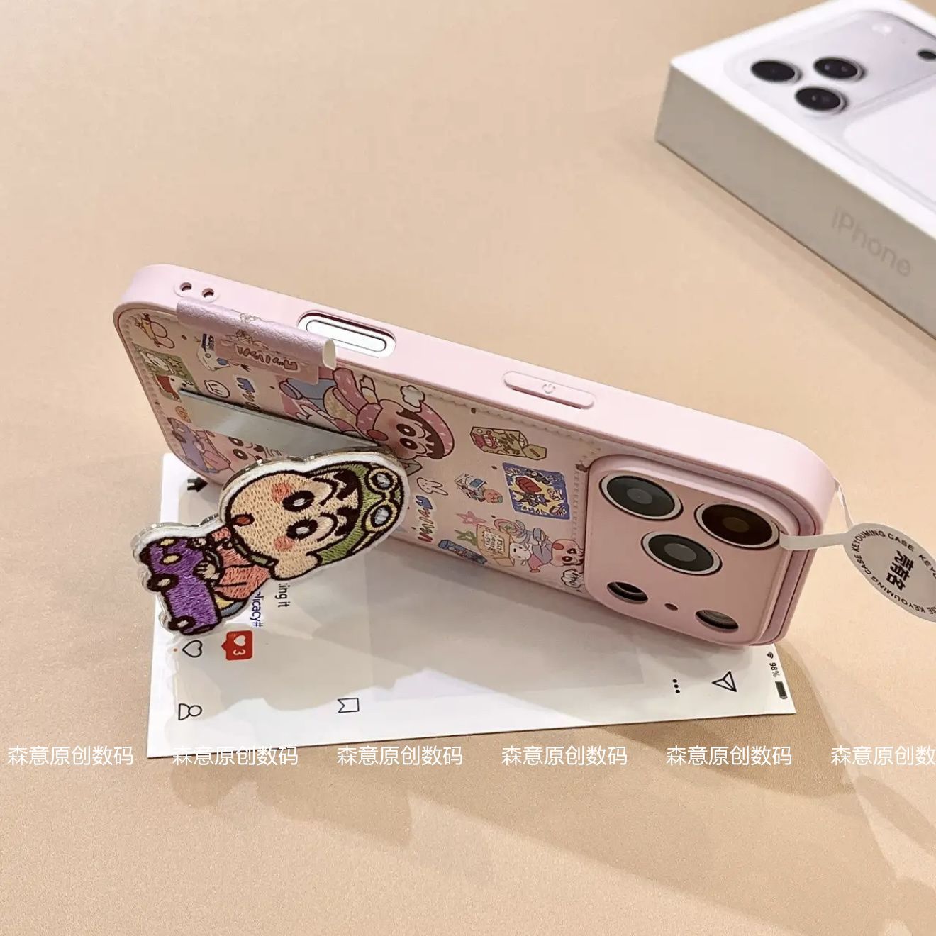 Crayon Shin chan phone case su - Free Cosplay Prop Patterns 评论和价格