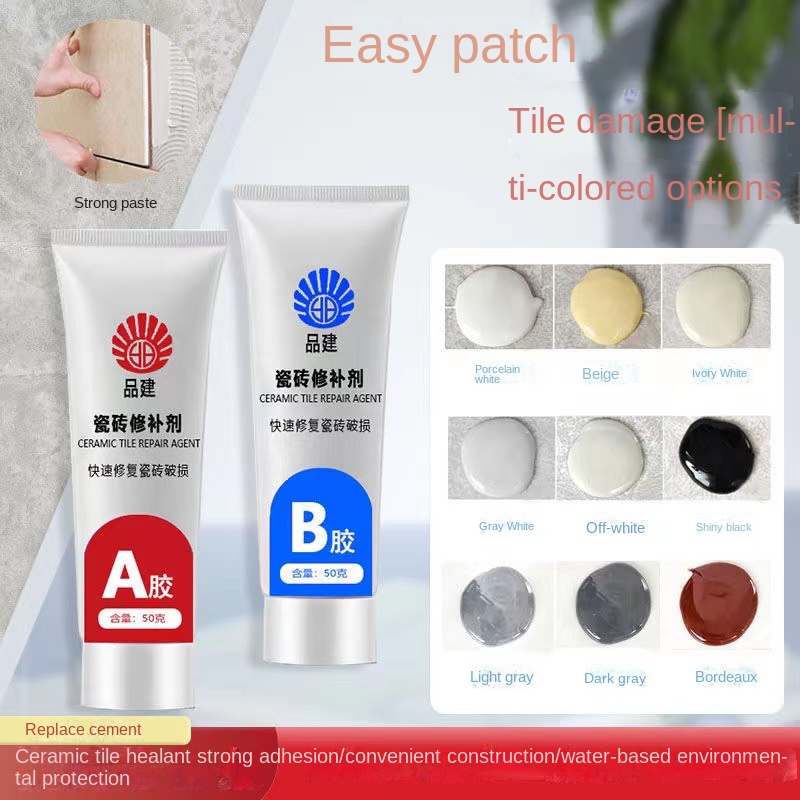 Tile Repair Agent Ceramic Marb - Contact Cement Glue 评论和价格